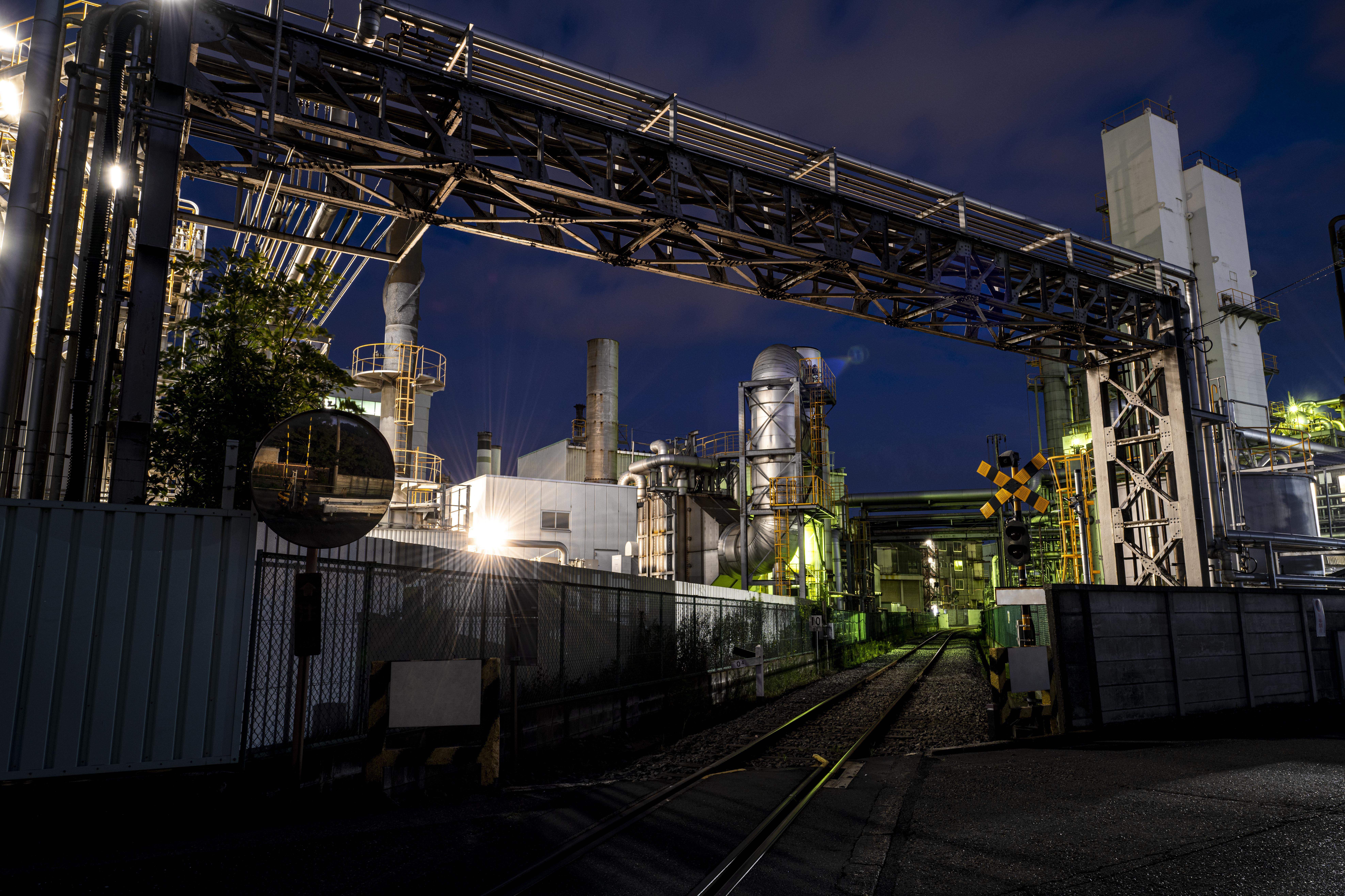 Refinery Modernization — Asia